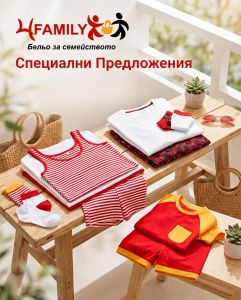 Тайният начин да пазаруваш умно: Какво крие секция СПЕЦИАЛНИ ПРЕДЛОЖЕНИЯ?