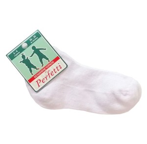Детски бял терлик, размери 28 - 37