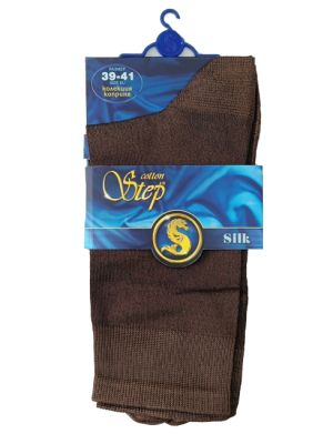 Мъжки кафяви чорапи коприна, размери 39 - 47